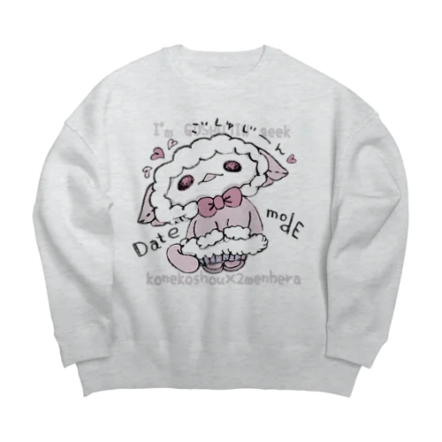 「ふゆこーで'しき'さん」 Big Crew Neck Sweatshirt