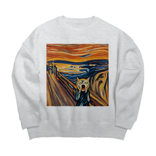 「ニャンクの叫び」 Big Crew Neck Sweatshirt