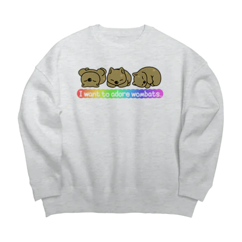 ウォンバットを愛でたいグッズ2 Big Crew Neck Sweatshirt