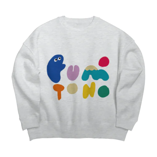 ふもとの。くん A Big Crew Neck Sweatshirt