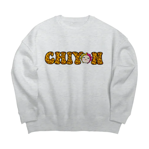 ブラウン文字ヒョウ柄（横） Big Crew Neck Sweatshirt