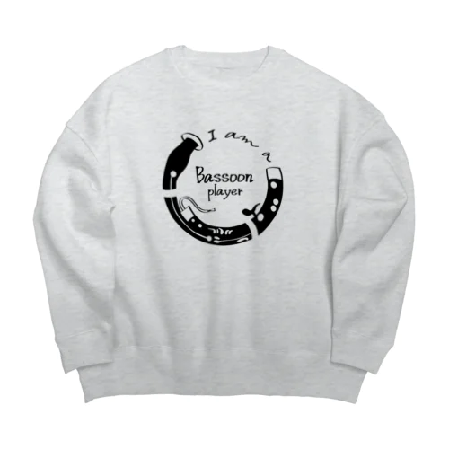 I am a Bassoon player Big Crew Neck Sweatshirt