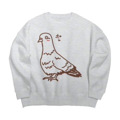 恋をした鳩 Big Crew Neck Sweatshirt