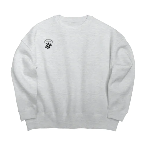 運動会や競技用♡やる気十分、頑張る！頑張ろう！ Big Crew Neck Sweatshirt