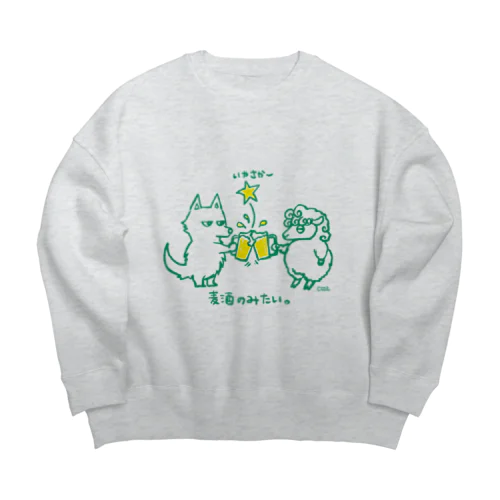 いやさか、薄め。 Big Crew Neck Sweatshirt