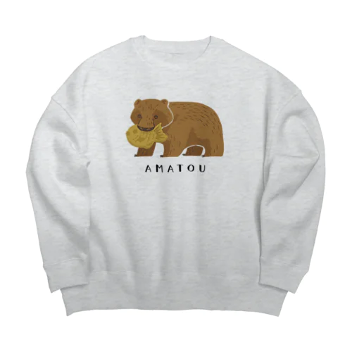 木彫りの熊　（甘党） Big Crew Neck Sweatshirt