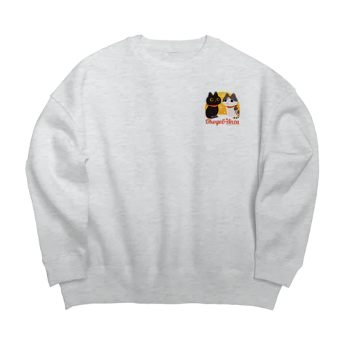あんずとおこげ Big Crew Neck Sweatshirt