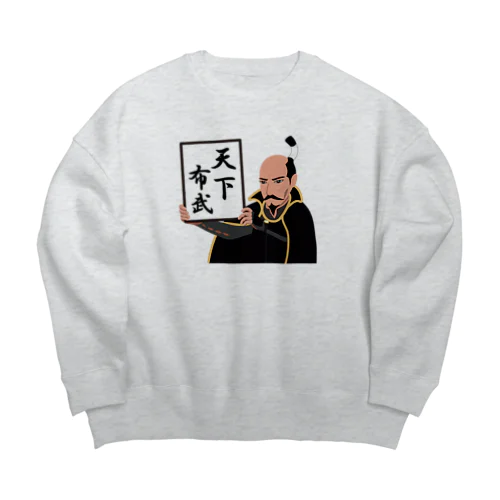 天下布武 Big Crew Neck Sweatshirt