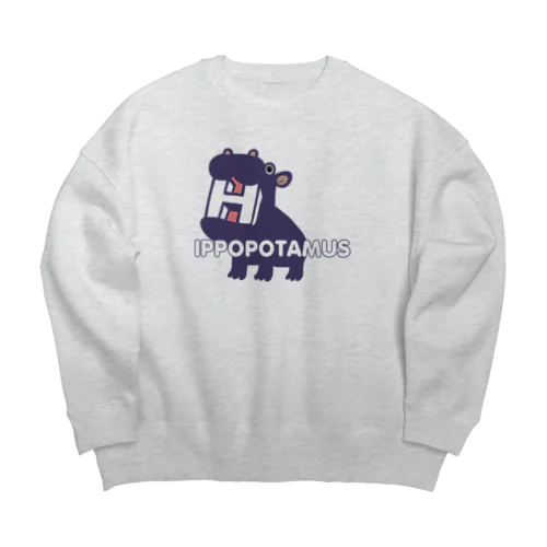 理由なきカバ Big Crew Neck Sweatshirt