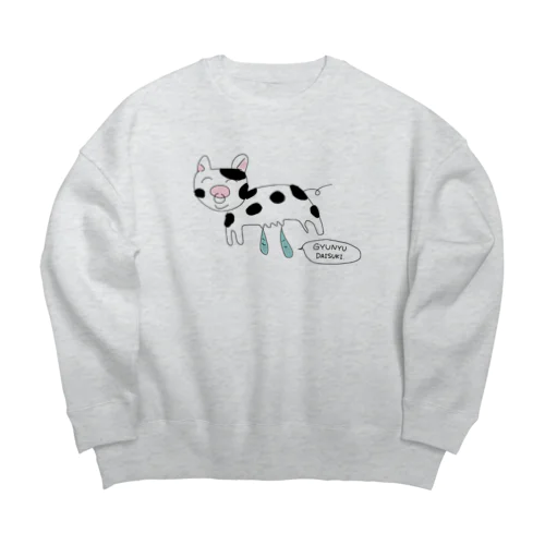 GYUNYU🐮 Big Crew Neck Sweatshirt