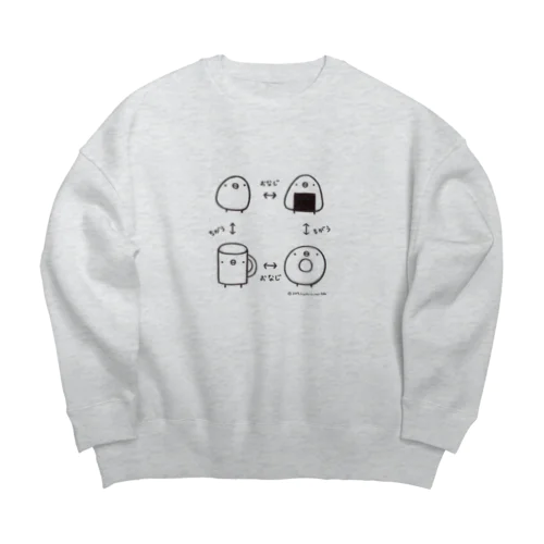 ひよこさんトポロジー Big Crew Neck Sweatshirt