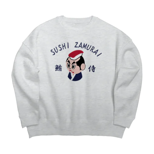 すしざむらい(鮪ver) Big Crew Neck Sweatshirt