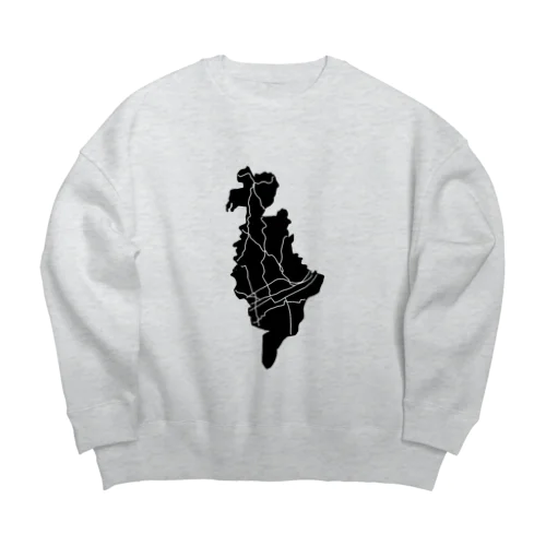 569(旧街道) Big Crew Neck Sweatshirt