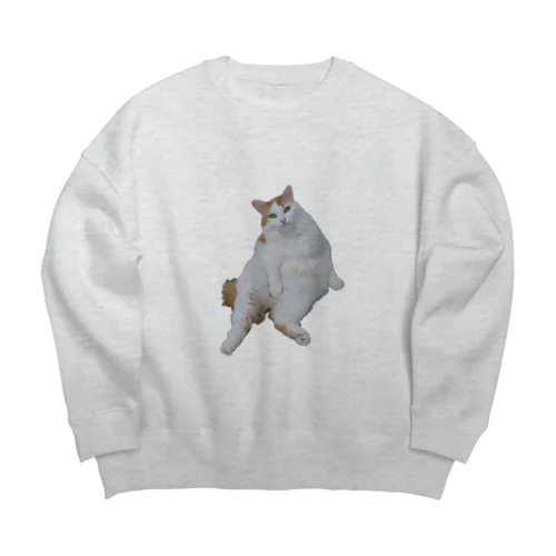 SHIRONEKO (LAZY) Big Crew Neck Sweatshirt