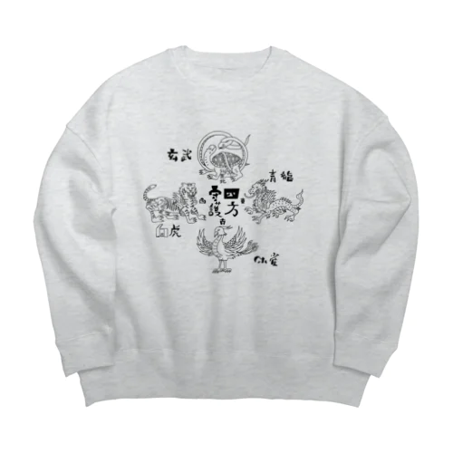 四神 (黒) Big Crew Neck Sweatshirt