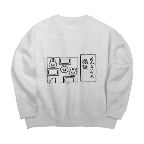 おふろハウス Big Crew Neck Sweatshirt