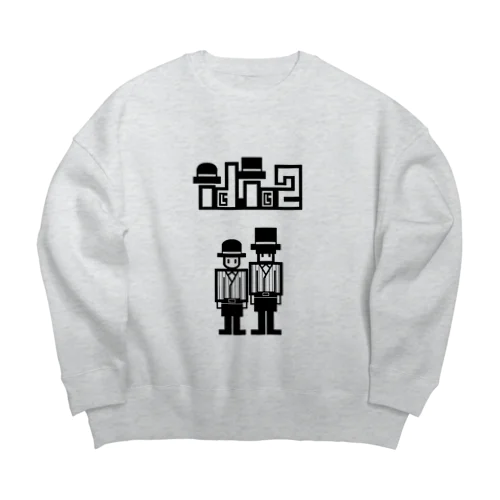 idio2 Big Crew Neck Sweatshirt