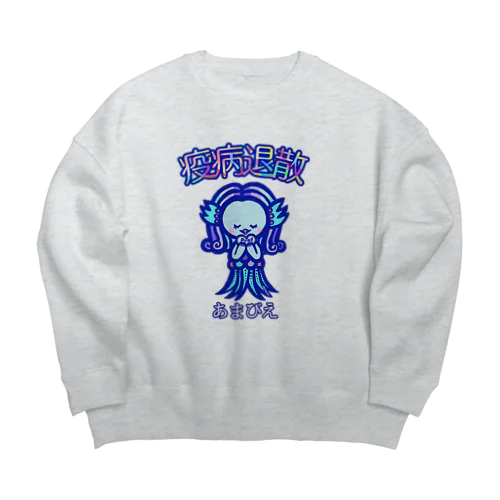 あまびえちゃん Big Crew Neck Sweatshirt