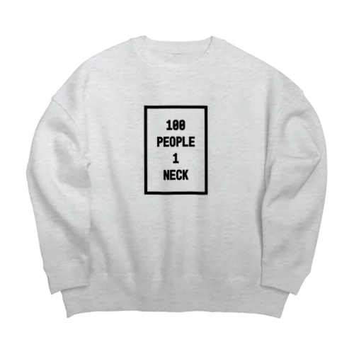 100 PEOPLE 1 NECK Big Crew Neck Sweatshirt