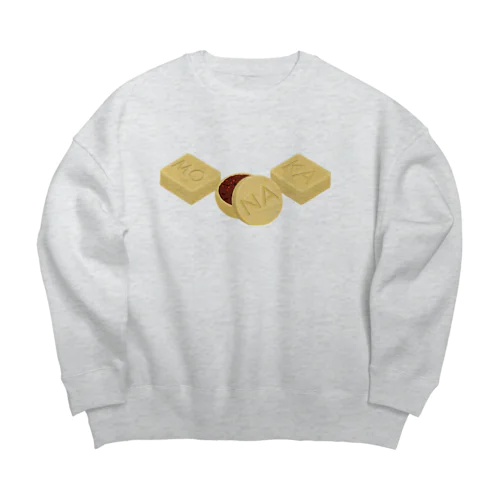 MONAKA もなか 171 Big Crew Neck Sweatshirt