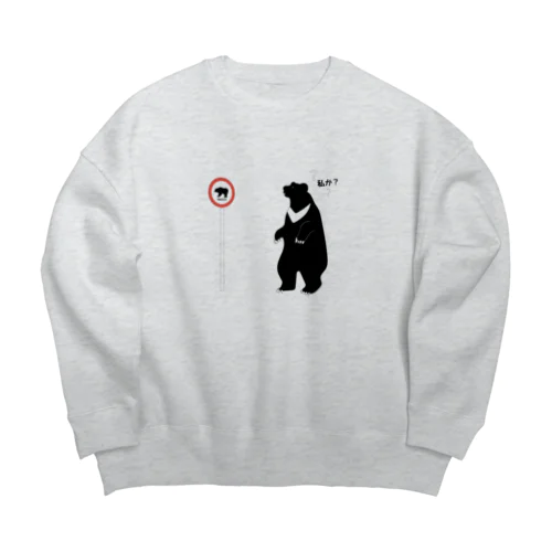 熊出没注意 Big Crew Neck Sweatshirt