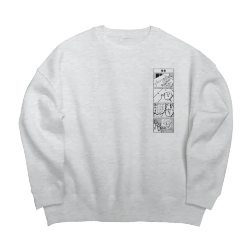 オットの寝言 Big Crew Neck Sweatshirt