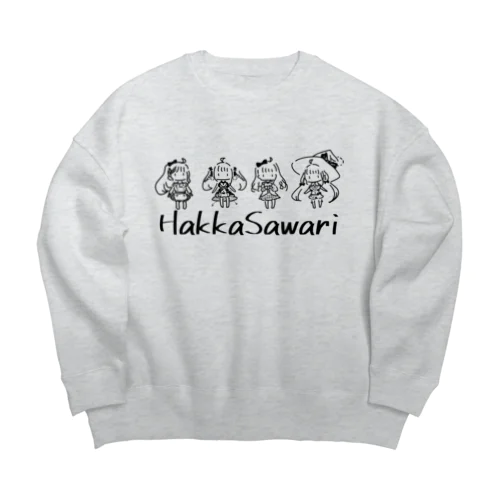 YURUSAWA！ Big Crew Neck Sweatshirt