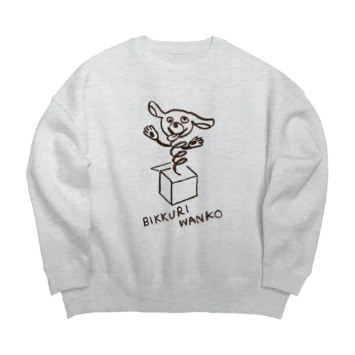 びっくりわんこ Big Crew Neck Sweatshirt