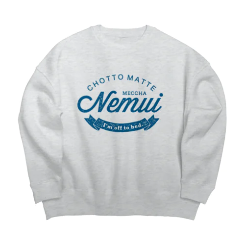 CMMN_BLUE Big Crew Neck Sweatshirt