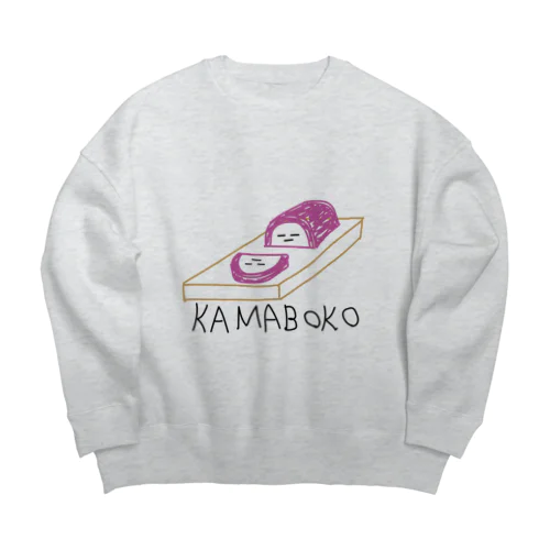 かまぼこ/KAMABOKO Big Crew Neck Sweatshirt