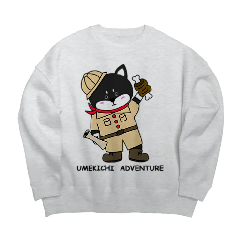 梅吉、ついにお宝発見！ Big Crew Neck Sweatshirt