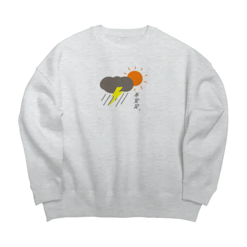 情緒不安定：文字入り Big Crew Neck Sweatshirt