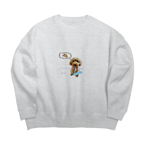 アンディだよ！ Big Crew Neck Sweatshirt