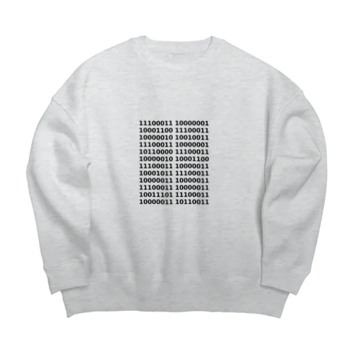 がんばれニッポン8bit Big Crew Neck Sweatshirt