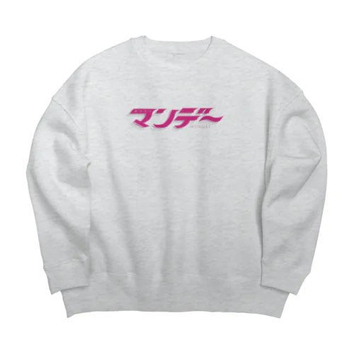 ゆ・う・う・つ マンデー Big Crew Neck Sweatshirt