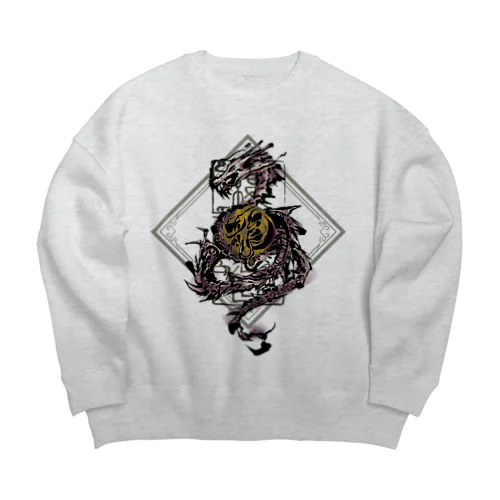 昇龍-edomurasaki- Big Crew Neck Sweatshirt