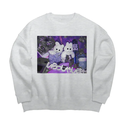 いらっしゃいませ Big Crew Neck Sweatshirt