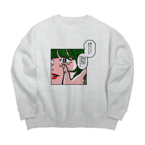 えらいこ Big Crew Neck Sweatshirt