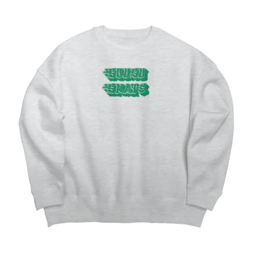 ビックシルエットスウェット Big Crew Neck Sweatshirt