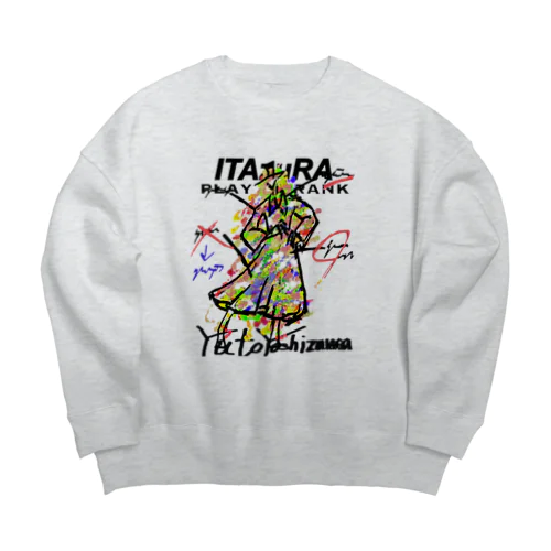 Design Sketch Graphic Big Crew Neck Sweatshirt