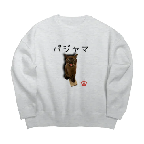 パジャマ（あくび顔） Big Crew Neck Sweatshirt