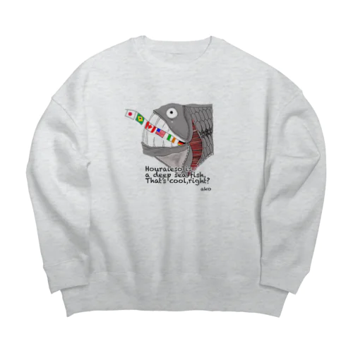 ほうらいえそビッグシルエットスウェット Big Crew Neck Sweatshirt