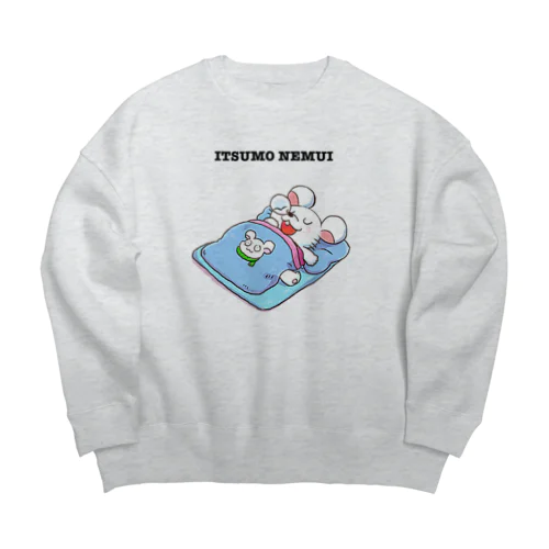 いつも眠いねずみ　（クロ字） Big Crew Neck Sweatshirt