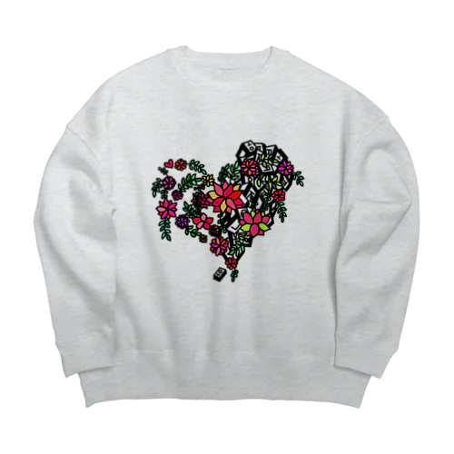 Happy Valentine's Day Big Crew Neck Sweatshirt