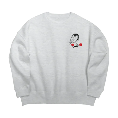 ひげおじさん_三人目 Big Crew Neck Sweatshirt