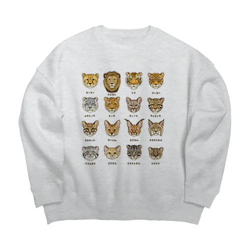 野生のにゃん図鑑 Big Crew Neck Sweatshirt