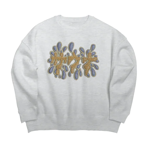 サウナ Big Crew Neck Sweatshirt