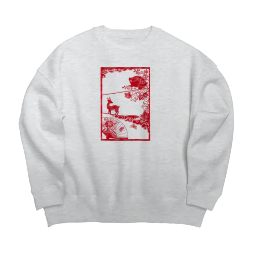 iNoshiKachO Big Crew Neck Sweatshirt