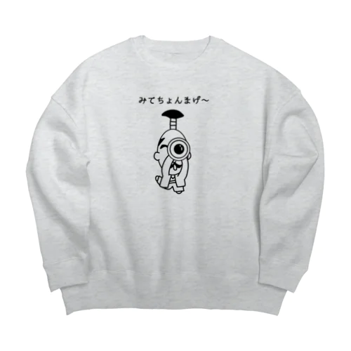 みてちょんまげ～ Big Crew Neck Sweatshirt