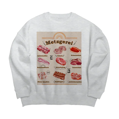 架空の精肉店🍖 Big Crew Neck Sweatshirt